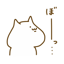 Toro-san sticker #9827389