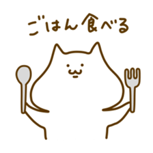 Toro-san sticker #9827392