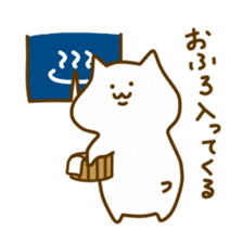 Toro-san sticker #9827394