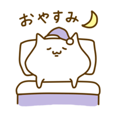 Toro-san sticker #9827398