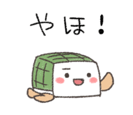 Box turtle sticker #9827400