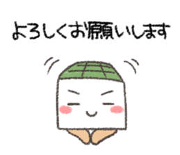 Box turtle sticker #9827411