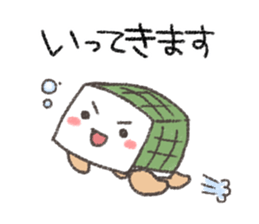 Box turtle sticker #9827416