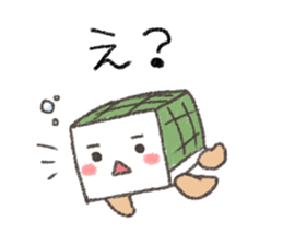 Box turtle sticker #9827424