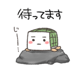 Box turtle sticker #9827428