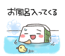 Box turtle sticker #9827429