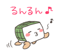 Box turtle sticker #9827431