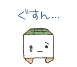 Box turtle sticker #9827436