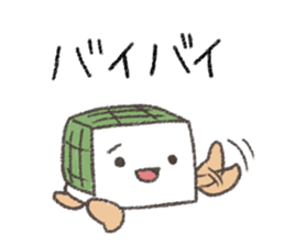 Box turtle sticker #9827438