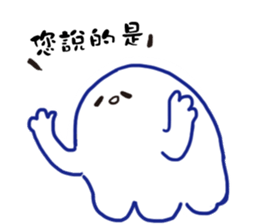 Gregarious person sticker #9827450