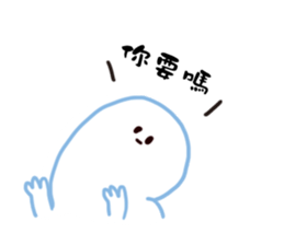 Gregarious person sticker #9827458