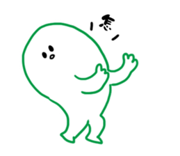 Gregarious person sticker #9827459