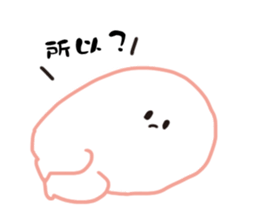 Gregarious person sticker #9827460
