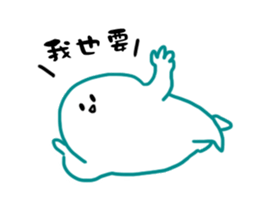 Gregarious person sticker #9827462