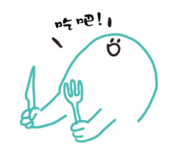 Gregarious person sticker #9827477