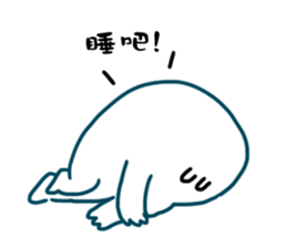 Gregarious person sticker #9827478