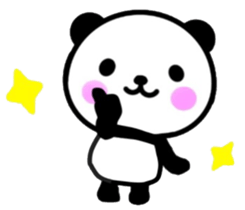 cute Panda1 sticker #9827480