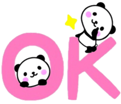 cute Panda1 sticker #9827481