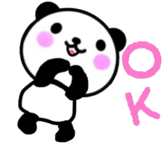cute Panda1 sticker #9827485