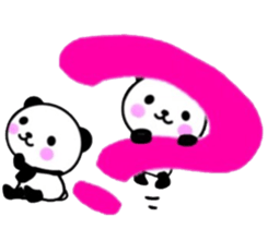 cute Panda1 sticker #9827489