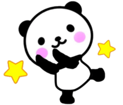 cute Panda1 sticker #9827494