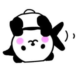 cute Panda1 sticker #9827497