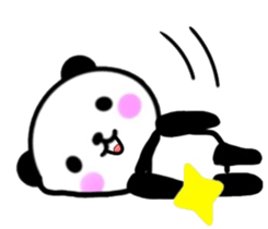cute Panda1 sticker #9827499