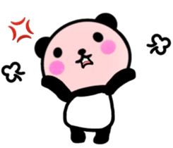 cute Panda1 sticker #9827504