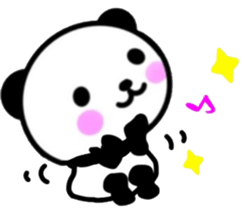 cute Panda1 sticker #9827517