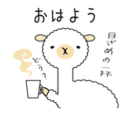 alpaca  Sticker sticker #9827520