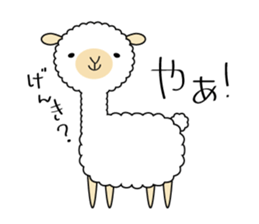 alpaca  Sticker sticker #9827522