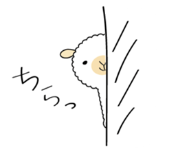 alpaca  Sticker sticker #9827523