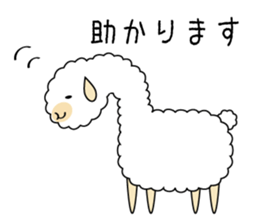 alpaca  Sticker sticker #9827526