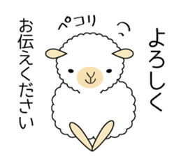 alpaca  Sticker sticker #9827527