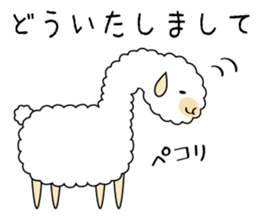 alpaca  Sticker sticker #9827528