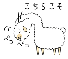 alpaca  Sticker sticker #9827529