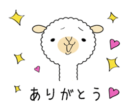 alpaca  Sticker sticker #9827530