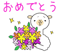 alpaca  Sticker sticker #9827531