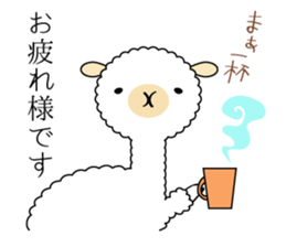 alpaca  Sticker sticker #9827532