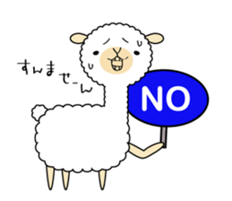 alpaca  Sticker sticker #9827536