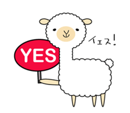 alpaca  Sticker sticker #9827537