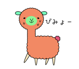 alpaca  Sticker sticker #9827538