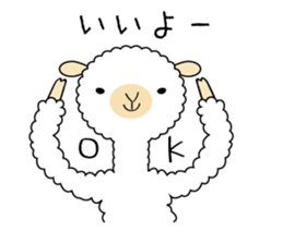 alpaca  Sticker sticker #9827539