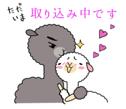 alpaca  Sticker sticker #9827541