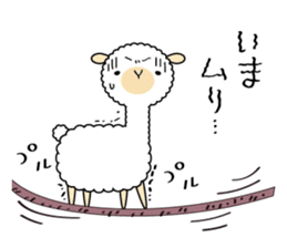 alpaca  Sticker sticker #9827543