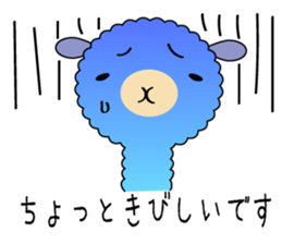 alpaca  Sticker sticker #9827545