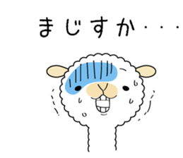 alpaca  Sticker sticker #9827549