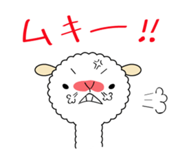 alpaca  Sticker sticker #9827551