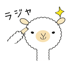 alpaca  Sticker sticker #9827553