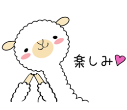 alpaca  Sticker sticker #9827554